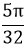 Maths-Definite Integrals-21210.png